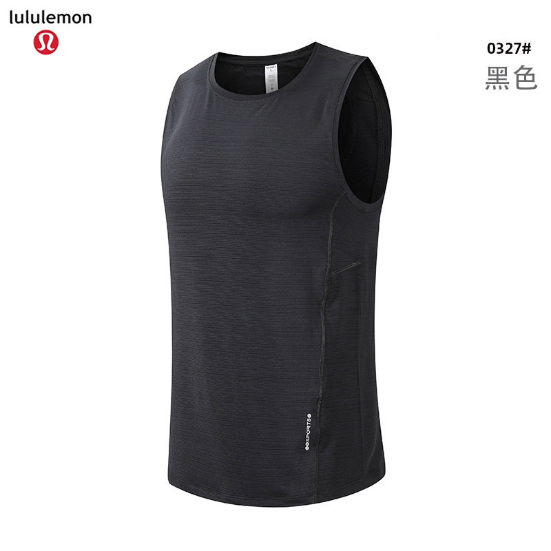 Lululemon Men's Vests 21